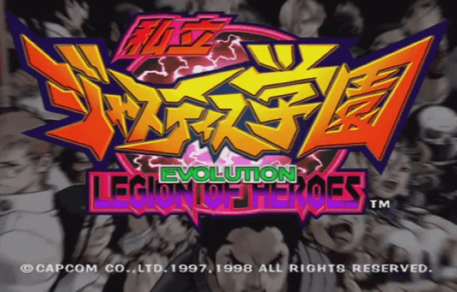 Shiritsu Justice Gakuen: Nekketsu Seisyun Nikki 2 screenshot 2 for Playstation